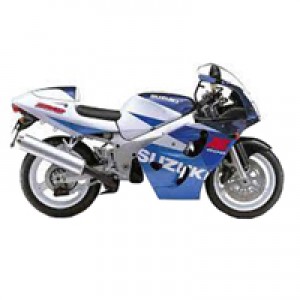 Affordable 1996-2000 Suzuki GSXR 600 Fairings Australia