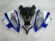 2008-2016 Yamaha YZF R6 Motorcycle Fairings - White Blue Red Sterilgarda Volvo Fimer Yamalube Australia