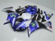 2012-2014 Yamaha YZF R1 Motorcycle Fairings - Blue White Black Green MoviStar Yamalube ENEOS Australia