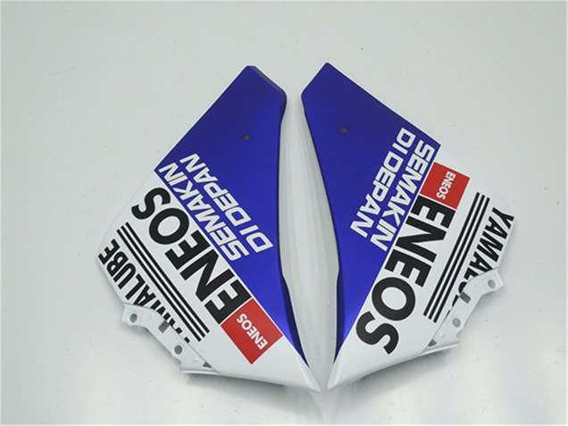 2012-2014 Yamaha YZF R1 Motorcycle Fairings - Blue White Black Green MoviStar Yamalube ENEOS Australia
