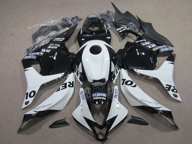 Affordable 2009-2012 Honda CBR600RR Motorcycle Fairing Kits - White Glossy Black Repsol Australia