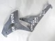 2006-2007 Honda CBR1000RR Motorcycle Fairings - Nardo Grey White Repsol Australia