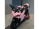 2021-2024 Ducati 2021-2024 Ducati Supersport 950/950S Motorcycle Fairings - Pink Black Australia