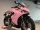 2021-2024 Ducati 2021-2024 Ducati Supersport 950/950S Motorcycle Fairings - Pink Black Australia