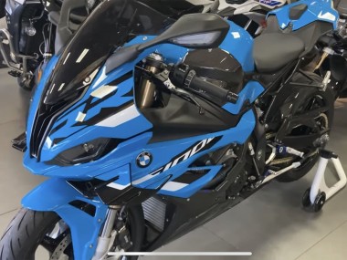Affordable 2023-2024 BMW S1000RR Motorcycle Fairings - Blue Black Australia