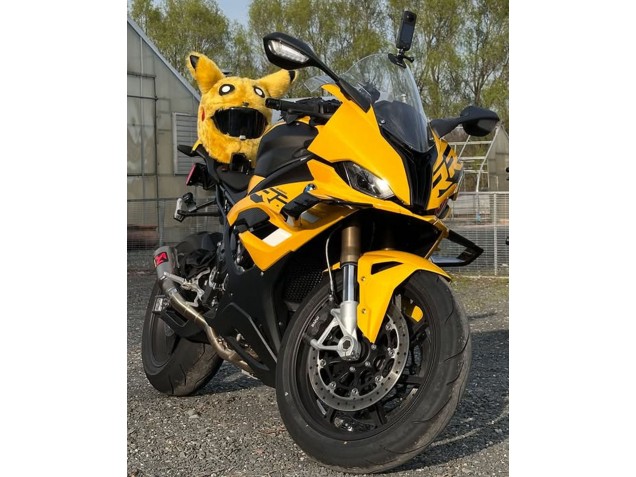 2023-2024 BMW S1000RR Motorcycle Fairings - Glossy Yellow Australia