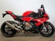 2019-2022 BMW S1000RR Motorcycle Fairing - Red Black Australia