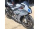 2009-2014 BMW S1000RR Motorcycle Fairings - Nardo Grey Australia