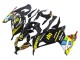 2013-2024 Kawasaki EX300 Motorcycle Fairings - Glossy Black Yellow Red Green Blue White Australia