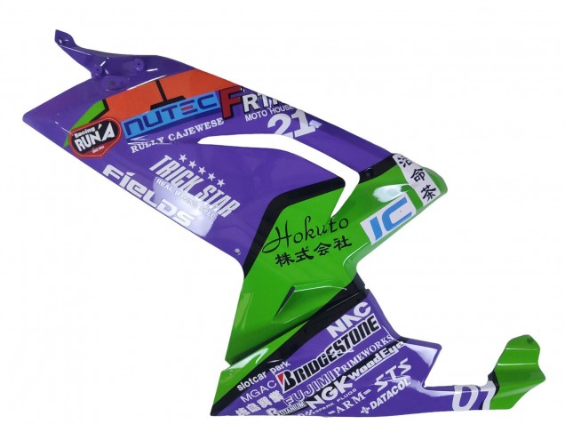 2006-2011 Aprilia RS125 Motorcycle Fairings - Purple Green Red Australia