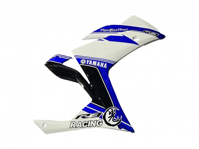 2015-2018 Yamaha YZF R3/R25 Motorcycle Fairings - White Blue Black Racing Australia