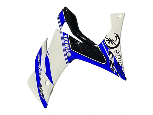 2015-2018 Yamaha YZF R3/R25 Motorcycle Fairings - White Blue Black Racing Australia