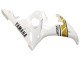 2005 Yamaha YZF 600 R6 Motorcycle Fairings - White Gold Black Australia