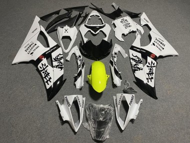Affordable 2008-2016 Yamaha YZF R6 Motorcycle Fairings - White Yellow Glossy Black Chinese Characters Australia