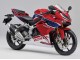 2017-2022 Honda CBR250RR Motorcycle Fairings - Red Blue White Australia