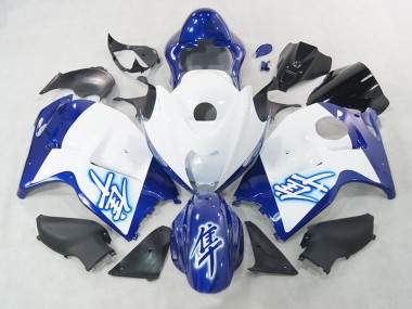 Affordable 1996-2007 Suzuki GSXR 1300 Hayabusa Motorcycle Fairings - White Blue Australia
